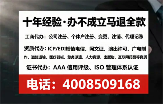 黄山<a href='https://www.tataigu.com/ '>食品生产许可证</a>办理全攻略:从必要性到实操避坑指南