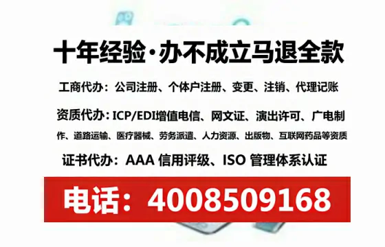 黄山办理<a href='https://www.tataigu.com/ '>医疗器械三类经营许可证</a>的全流程解析与实战经验分享