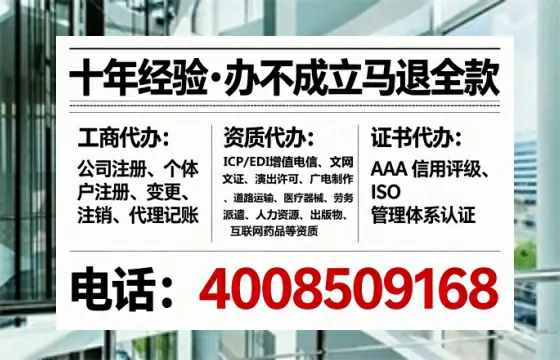 黄山<a href='https://www.tataigu.com/ '>拍卖许可证</a>办理全攻略:我的亲历经验分享