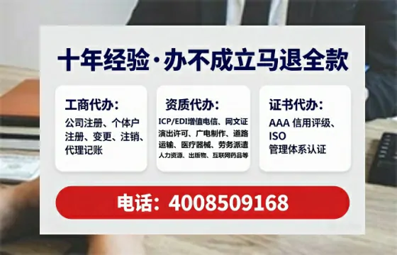 黄山办理<a href='https://www.tataigu.com/  '>医疗器械二类经营备案证</a>的实用价值与全流程实录