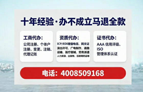 黄山<a href='https://www.tataigu.com/ '>拍卖许可证</a>办理全攻略:我的亲历经验分享