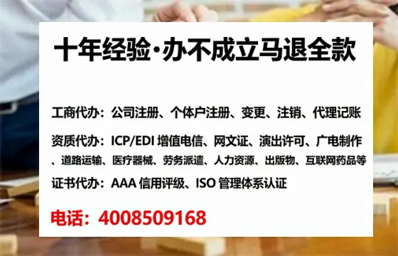 黄山办理<a href='https://www.tataigu.com/ '>食品经营许可证</a>的实用指南:我的亲身经历与深度分享