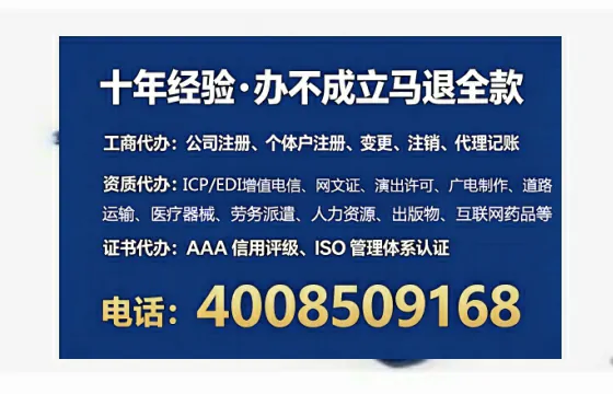 黄山办理<a href='https://www.tataigu.com/ '>食品经营许可证</a>的实用指南:我的亲身经历与深度分享
