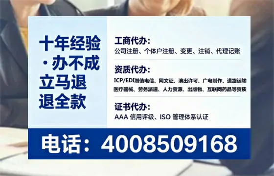 黄山地区<a href='https://www.tataigu.com/ '>广电短剧三件套</a>办理全解析:用途、流程与高效办理指南