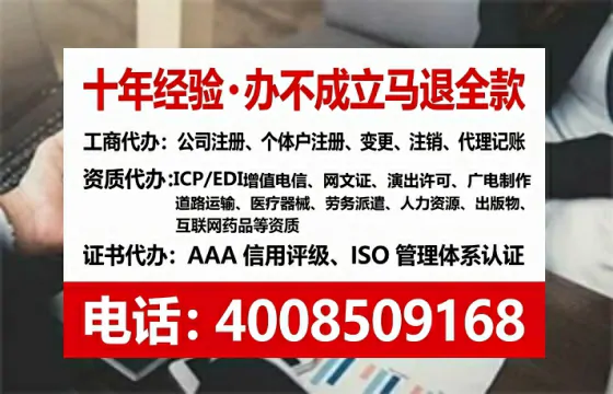 黄山办理<a href='https://www.tataigu.com/ '>医疗器械网络销售备案</a>的实用价值与实操经验分享