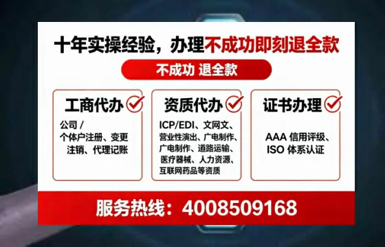 黄山<a href='https://www.tataigu.com/ '>食品生产许可证</a>办理全攻略:从必要性到实操避坑指南