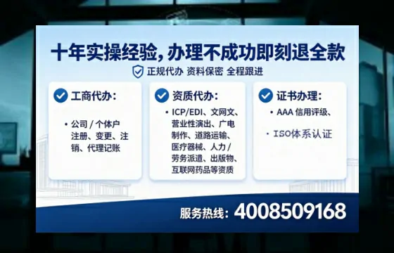黄山办理<a href='https://www.tataigu.com/ '>医疗器械网络销售备案</a>的实用价值与实操经验分享